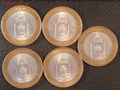 БИМ по 5 шт. 2000-2009 с оборота до 15.03.14 - P1080821.JPG