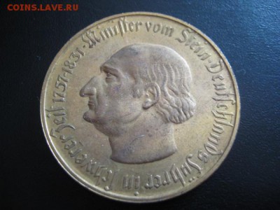 1923 Вестфалия, 5 млн М, до 11.03 в 22-10 мск - IMG_0773.JPG