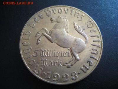 1923 Вестфалия, 5 млн М, до 11.03 в 22-10 мск - IMG_0774.JPG