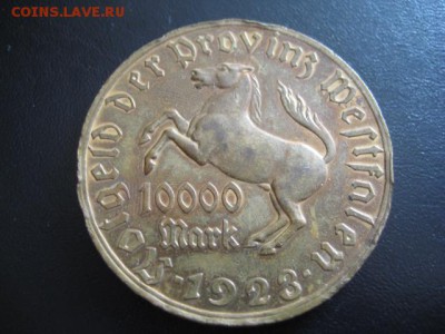 1923 Вестфалия, 10 000 М, до 11.03 в 22-10 мск - IMG_0772.JPG