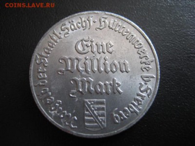 1923 Фрайбург, 1 млн М, до 11.03 в 22-10 мск - IMG_0776.JPG