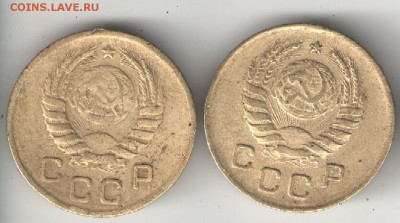 1 копейка 1935, 1938, 1939 г. - 1 коп 38,39 об