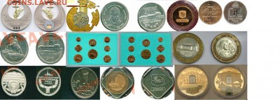 Куплю юбилейные,памятные жетоны и медали СПМД,ЛМД,ММД,Гознак - Подборка 2