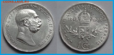 Австрия 1 крона 1908 (60 лет) АНЦ шт. блеск до 12.03.14 в 22 - 1 крона 1908 - 2 - 13.01.14