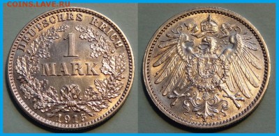 Германия 1 марка 1915 Е анц до 12.03.14 в 22.00 - 1 марка 1915 E - 1 - 15.02.14