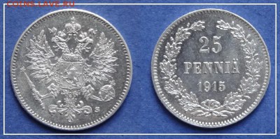 25 пенни 1915 анц до 12.03.14 в 22.00 - 25 пенни 1915