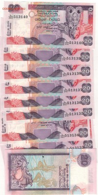ШРИ-ЛАНКА 20 РУПИЙ 2004 (10ШТ) ДО 13.03.14 В 22.00МСК (7661) - Изображение 003