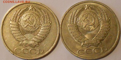 50 копеек 1984 г. - разные по размеру аверсы? - DSCN2346.JPG