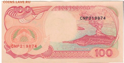ИНДОНЕЗИЯ 100 РУПИЙ 1992 ДО 13.03.14 В 22.00МСК (6806) - 1-1индон