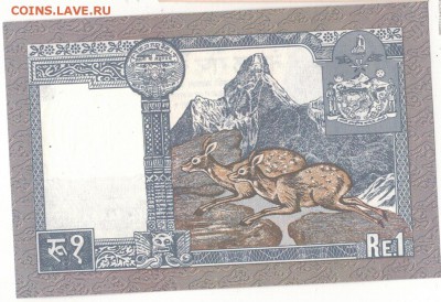 НЕПАЛ РУПИЯ 1991-96 ДО 13.03.14 В 22.00МСК (7796) - 1-1неп1