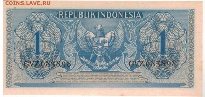 ИНДОНЕЗИЯ РУПИЯ 1956 ДО 13.03.14 В 22.00МСК (7820) - 1-2индон