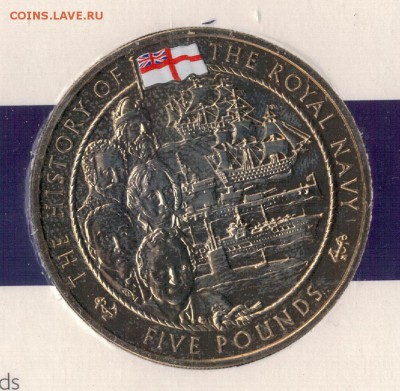 ДЖЕРСИ 5£ 2003 ИСТОРИЯ ФЛОТА ДО 13.03.14 В 22.00МСК (8198) - 4-дж03а