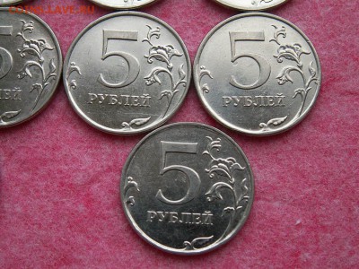 _____ 5 рублей 2010 года ММД шт.3.2Ж (В1) _____ 14 ШТУК!!! - PICT0012.JPG