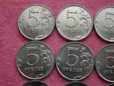 _____ 5 рублей 2010 года ММД шт.3.2Ж (В1) _____ 14 ШТУК!!! - PICT0008.JPG