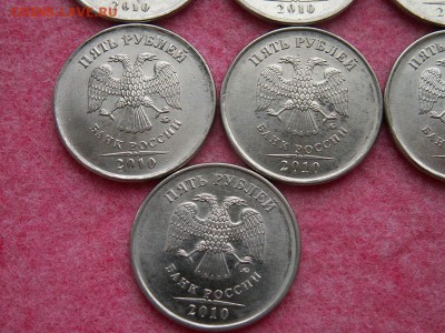 _____ 5 рублей 2010 года ММД шт.3.2Ж (В1) _____ 14 ШТУК!!! - PICT0004.JPG