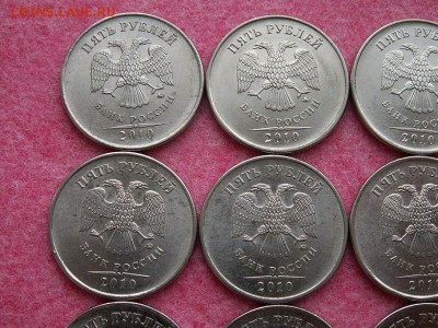 _____ 5 рублей 2010 года ММД шт.3.2Ж (В1) _____ 14 ШТУК!!! - PICT0002.JPG
