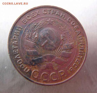 5 копеек 1924г до 11.03.2014 22-00 Мск - 5к 1924г.л.с.