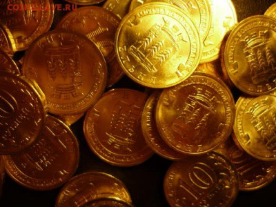 ГВС Ельня!! 100 штук UNC, до 10.03 22-00 - P1050853.JPG