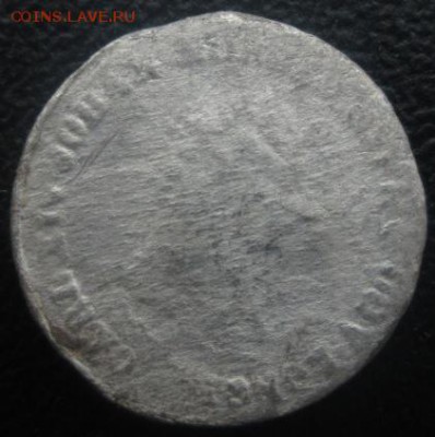 Норвегия- 24 скиллинга 1762, 4 скилинга 1842 спрос, оценка. - IMG_3529.JPG