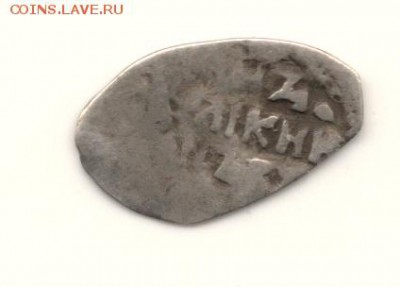 Иван3 москва.до14.03.14.в 22.00мск - сканирование0016