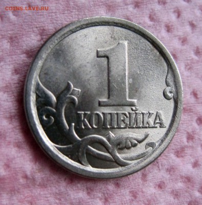 1 коп 2003 сп ШТ 3.1 (Ю.К.) - 5