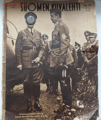 Финский иллюстрированный журнал 1942 года - DSCF3638.JPG