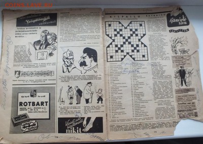Финский иллюстрированный журнал 1942 года - DSCF3636.JPG