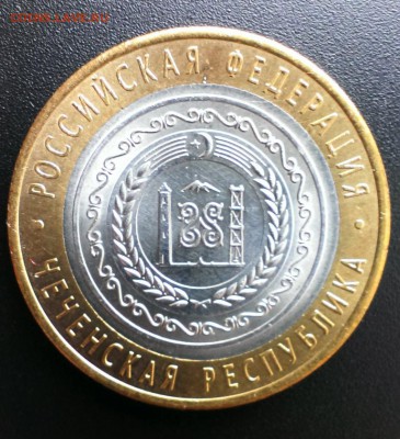 ПРАЗДНИЧНЫЙ! К 8 МАРТА! БМ 98шт без ЯНАО до 08.03.14 в 20-30 - IMAG0325