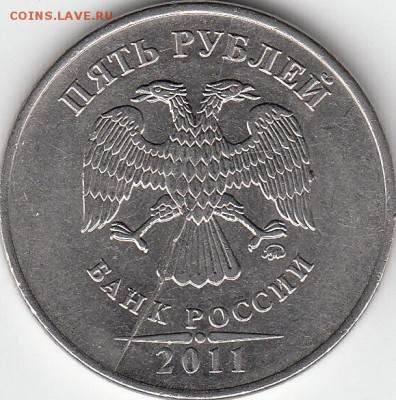 Классификация расколов, 1997 г. - н.в. (обсуждение) - IMG_0002_NEW