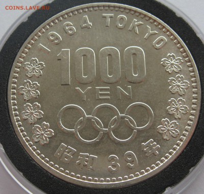 Япония 5000 йен 1998, 1000 йен 1964, Олимпийская тематика. - IMG_0034.JPG