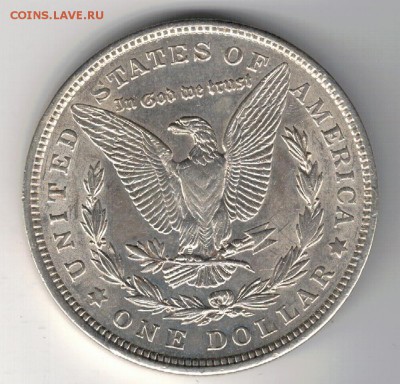Ag США МОРГАН-ДОЛЛАР 1921 ДО 13.03.14 В 22.00МСК (8199) - 5-сша21а