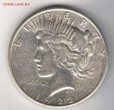 Ag США ПИС-ДОЛЛАР 1922S ДО 13.03.14 В 22.00МСК (8200) - 5-сша22