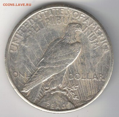 Ag США ПИС-ДОЛЛАР 1922S ДО 13.03.14 В 22.00МСК (8200) - 5-сша22а