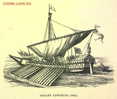 Кораблики на банкнотах - Galley Lowering Sail