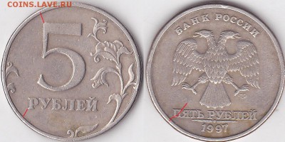 Классификация расколов на 5 р. 1997 г. - н.в. - 5 р. 1997 г. (СПМД)_хх01-1_