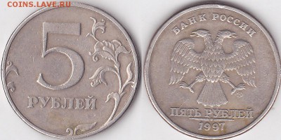 Классификация расколов на 5 р. 1997 г. - н.в. - 5 р. 1997 г. (СПМД)_хх01-1