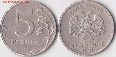 Классификация расколов на 5 р. 1997 г. - н.в. - 5 р. 1997 г. (СПМД)_хх02-1