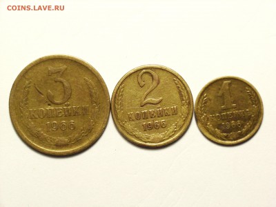 1.2.3 копейки 1966г      до 13.03.14.  22.30 - 1