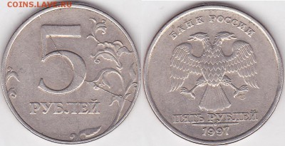Классификация расколов на 5 р. 1997 г. - н.в. - 5 р. 1997 г. (СПМД)_1-2