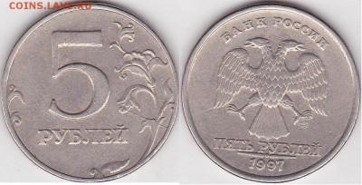 Классификация расколов на 5 р. 1997 г. - н.в. - 5 р. 1997 г. (СПМД)_1-1