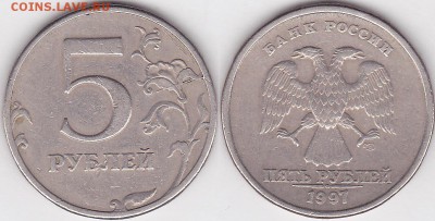 Классификация расколов на 5 р. 1997 г. - н.в. - 5 р. 1997 г. (СПМД)_3-2