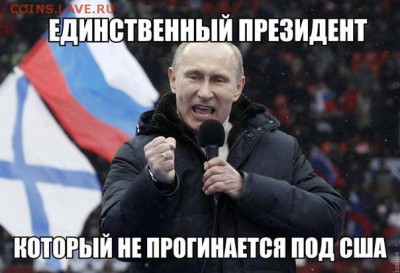 Ну а теперь про Украину - PJEj0jiWkek