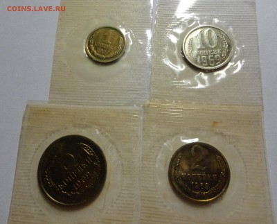 1, 2, 3 и 10 копеек 1969 наборные - DSC03861.JPG