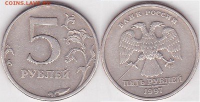 Классификация расколов на 5 р. 1997 г. - н.в. - 5 р. 1997 г. (СПМД)_01-полный