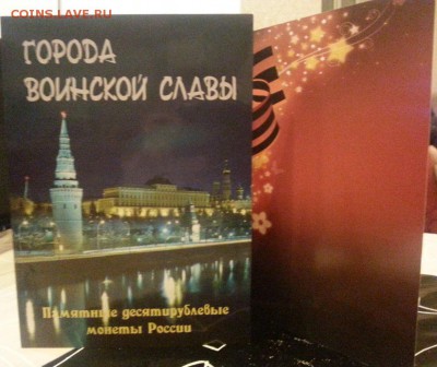 мешок В НАЛИЧИИ,Алания от16,Сочи,1812,ЕЛЬНЯ меш - PdN-oQdN2ms