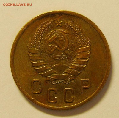 2 копейки 1941 шт Е. Оценка - S8301990_exposure.JPG