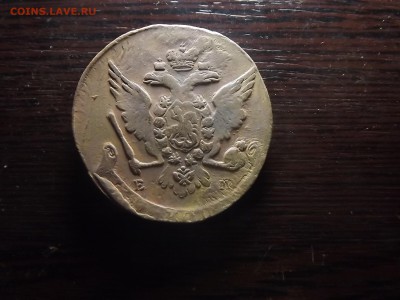 5 коп. 1763г Перечекан - DSCF9565.JPG