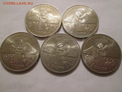 3р. Армения 5шт. Без обращения. Мешковая!! до 10.03.14 - IMG_2656а