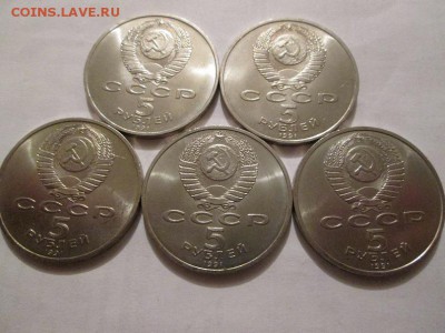 5р.Архангельский Собор 5шт. Без обращения.Мешковый!!до10.03 - IMG_2647а