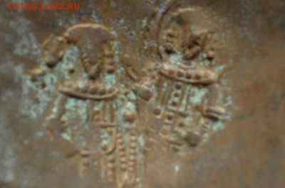 Византия.XII-XIII век. Чашечка - CSC_0220.JPG
